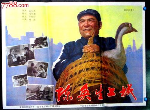 克罗地亚身份证怎么制作