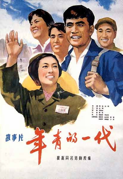 莱顿大学假学位证购买